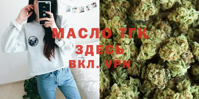 Где можно купить наркотики Алапаевск Каннабис  Кокаин  Alpha-PVP  Меф  ГАШ 