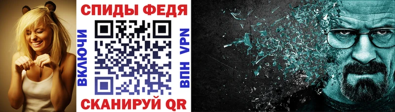 OMG сайт Алапаевск Amphetamine Розовый