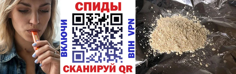сайты даркнета официальный сайт  Алапаевск  Бутират жидкий экстази  купить наркотик 