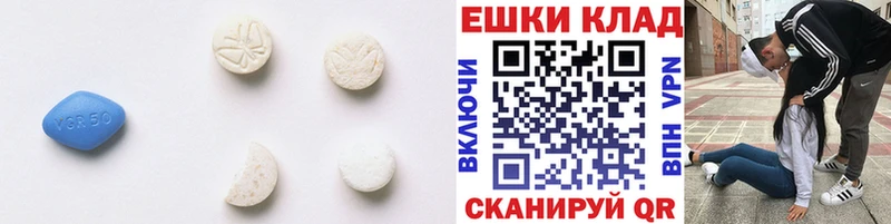 закладки  Алапаевск  ЭКСТАЗИ mix 