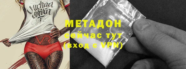МДПВ Нефтекумск