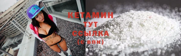 СК Михайловск