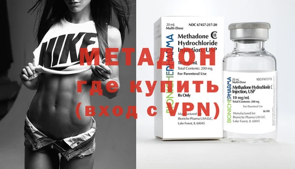 МДПВ Нефтекумск