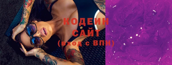 МДПВ Нефтекумск
