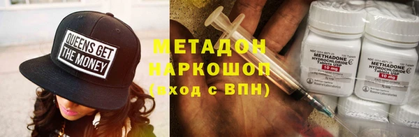 ГАЛЛЮЦИНОГЕННЫЕ ГРИБЫ Нея