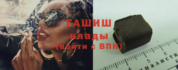 герыч Надым