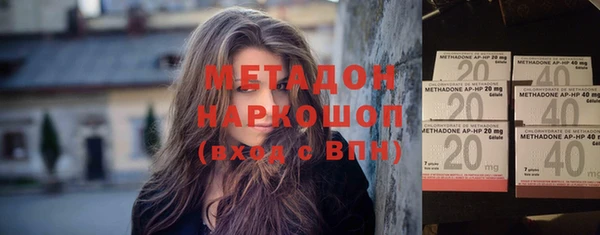 МДПВ Нефтекумск