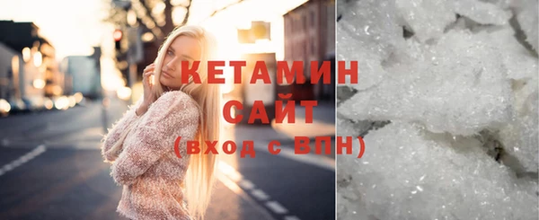 Альфа ПВП Навашино