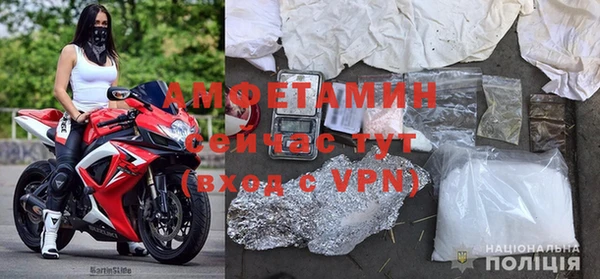 МДПВ Нефтекумск
