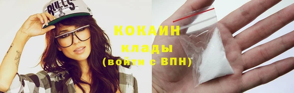 гидропоника Нефтегорск