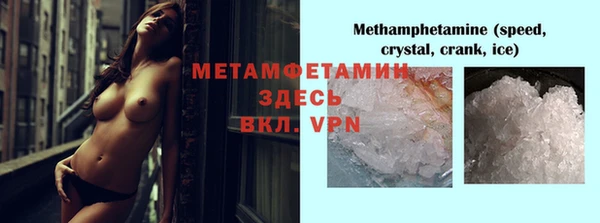 МДПВ Нефтекумск