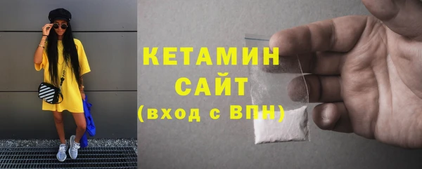 МДПВ Нефтекумск