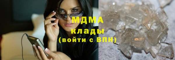 гидропоника Нефтегорск