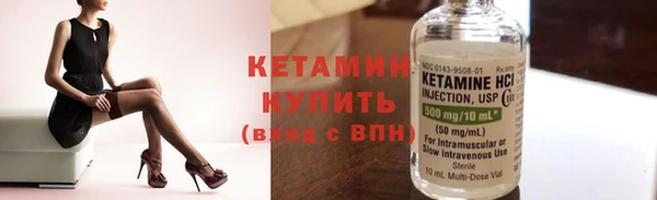 СК Михайловск