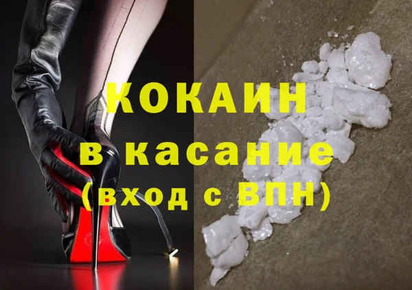 МДПВ Нефтекумск