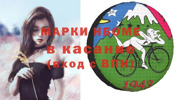 МДПВ Нефтекумск