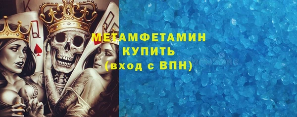 СК Михайловск