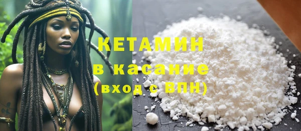 Альфа ПВП Навашино