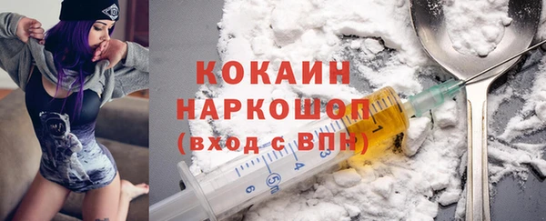 СК Щучье