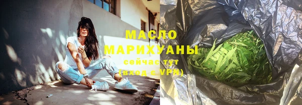 ГАЛЛЮЦИНОГЕННЫЕ ГРИБЫ Нея