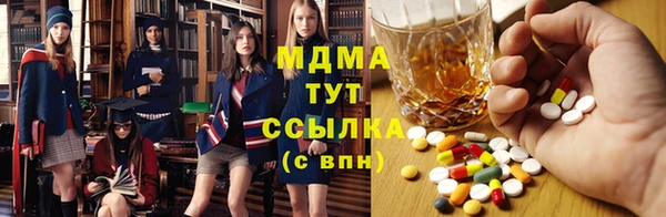 мдпв Михайловка