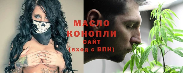 МДПВ Нефтекумск
