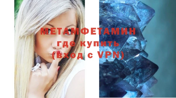 мдпв Михайловка