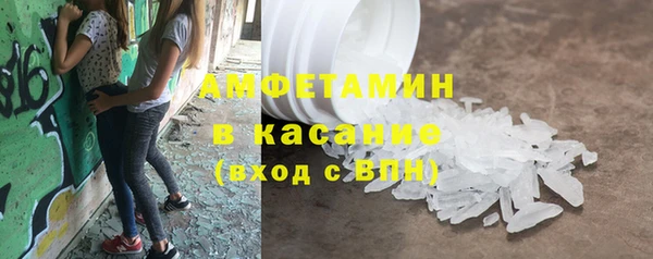 гидропоника Нефтегорск