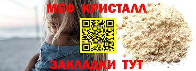 кокс Бугуруслан