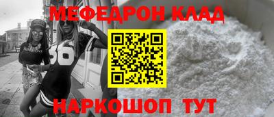 кокс Бугуруслан