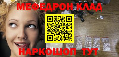 прущие грибы Гусь-Хрустальный