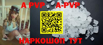 мет Гусиноозёрск