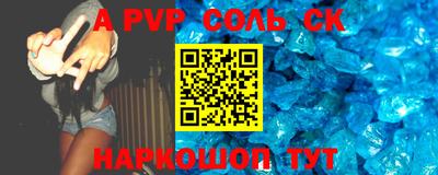 прущие грибы Гусь-Хрустальный