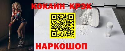a pvp Гусев
