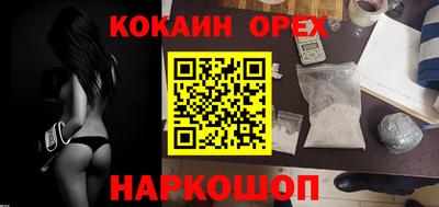 a pvp Гусев