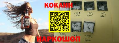 jwh Будённовск