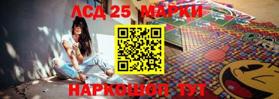 a pvp Гусев
