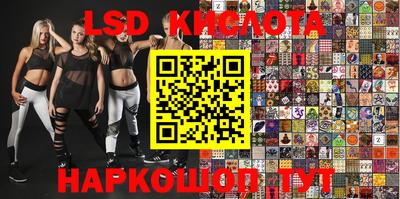 кокс Бугуруслан