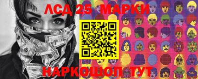 кокс Бугуруслан