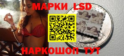 a pvp Гусев