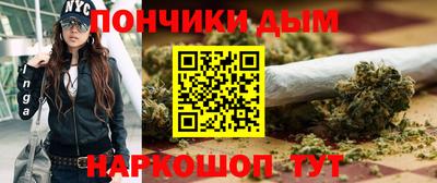 мефедрон мука Абакан