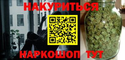 jwh Будённовск