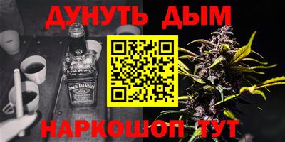 прущие грибы Гусь-Хрустальный