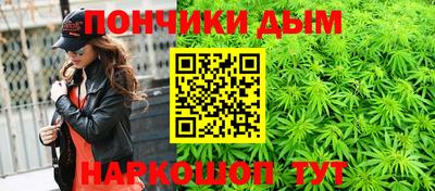 прущие грибы Гусь-Хрустальный