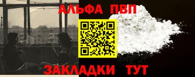 a pvp Гусев