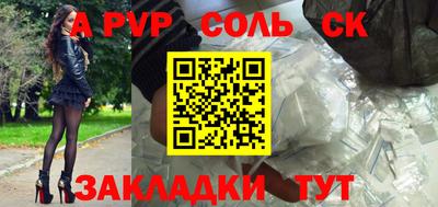 прущие грибы Гусь-Хрустальный