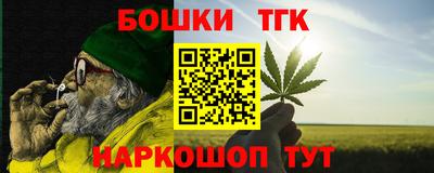 jwh Будённовск