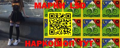 ALPHA-PVP Бузулук