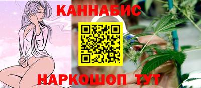 ALPHA-PVP Бузулук