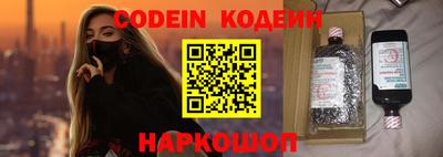 jwh Будённовск